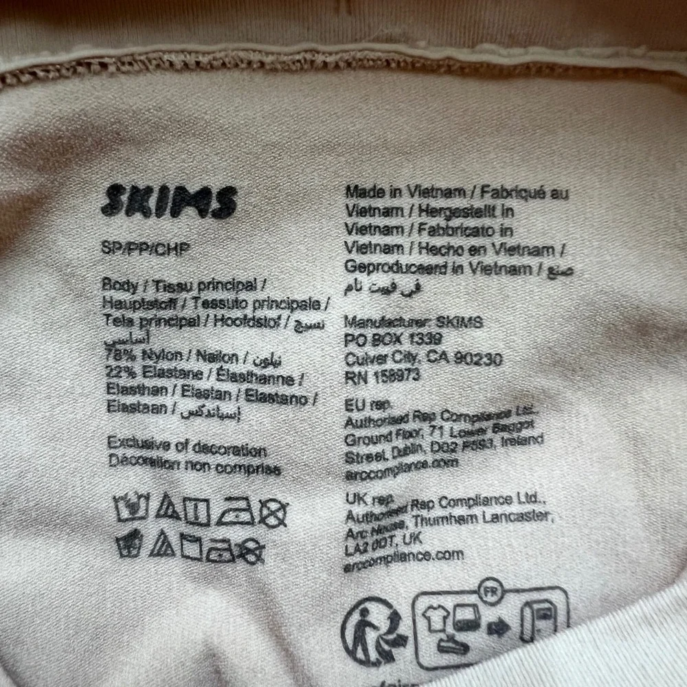 Skims Sculpting Short Mid Thigh Shapewear Clay‎ Brown Womens Size Small S/P NWOT
